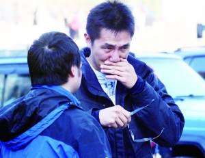 台湾老人登山失踪