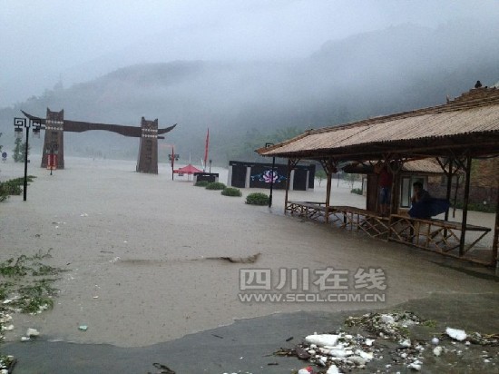 北川老县城地震遗址沙坝游客咨询中心