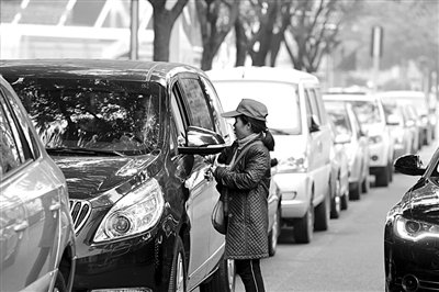 北京将制作正规停车场分布图 打击黑停车场