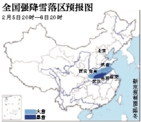 受雨雪天气影响，昨日全国69条高速公路局部路段封闭。日兰高速山东济宁北收费站前出现长时间拥堵。