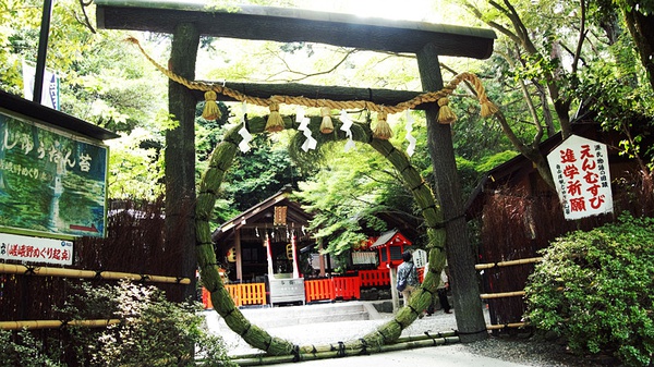 野宫神社