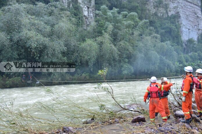 未经批准进入自然保护区 17名获救驴友每人罚千元