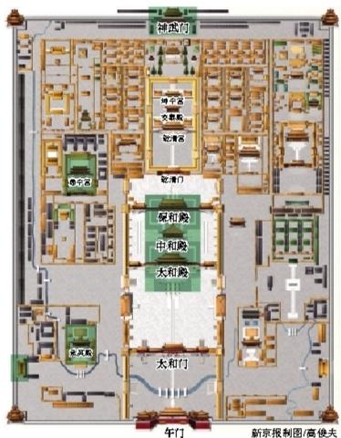 故宫有望实现夜游 三大殿暂无游客入内参观计划