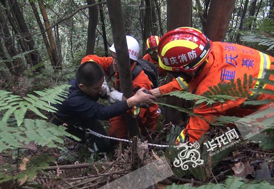 驴友自然保护区内迷路 获救时已被困深山一天一夜