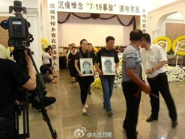 台游览车起火案理赔确定 罹难者中22人各获赔143万