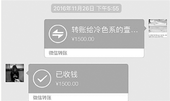 近日，临安市民柳玉强向本报记者反映了61岁老母吴宝园参加由杭州市老年人体育协会和杭州自游天下旅行社共同组织的“长城杯”第二届中老年（香港）艺术文化节，谁料从行程第二天开始被带入各种购物店，当地地接社导游用威胁、辱骂的手段强迫老人购物。